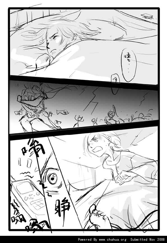 Բ鿴Ʒͼ