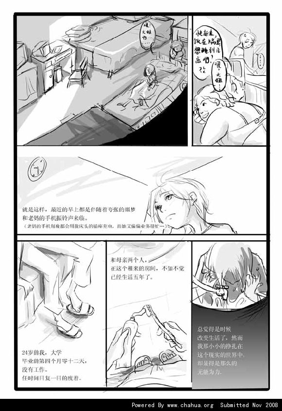 Բ鿴Ʒͼ
