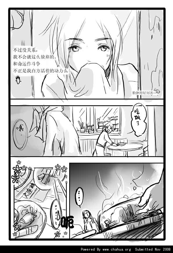 Բ鿴Ʒͼ