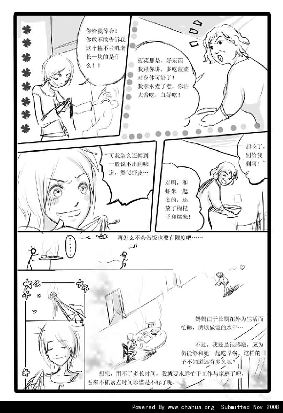 Բ鿴Ʒͼ