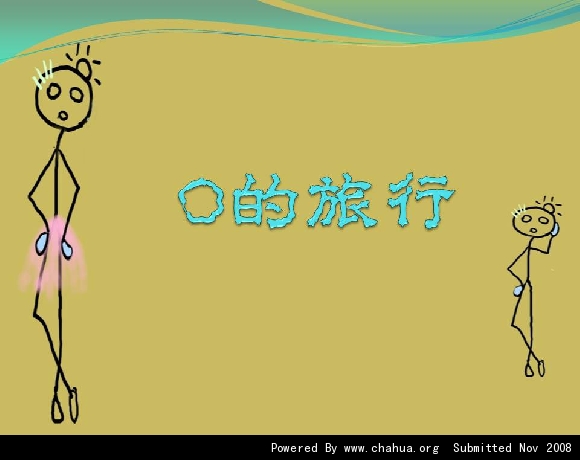 Բ鿴Ʒͼ