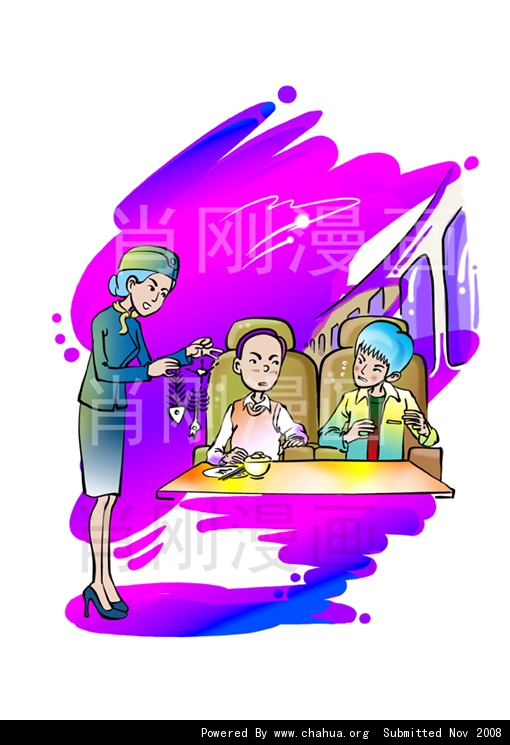 Բ鿴Ʒͼ