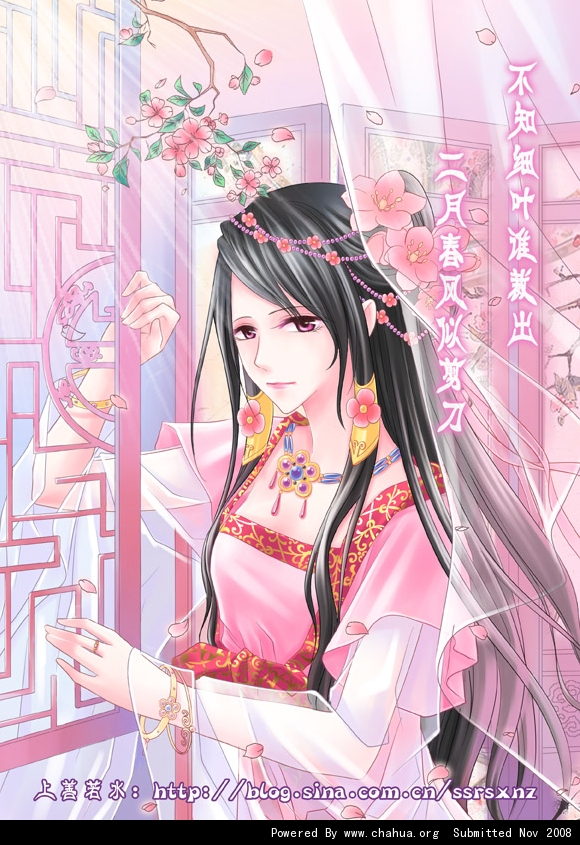 Բ鿴Ʒͼ