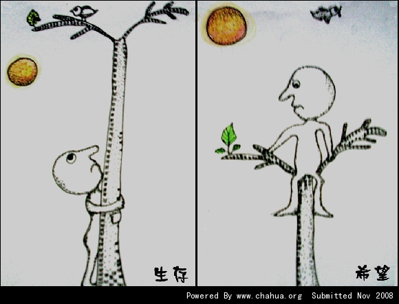 Բ鿴Ʒͼ