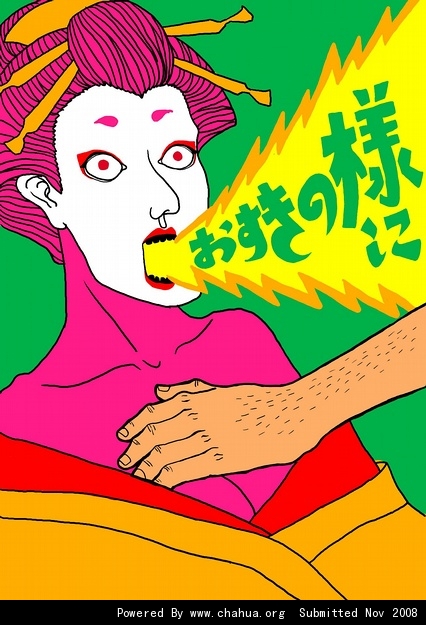 Բ鿴Ʒͼ