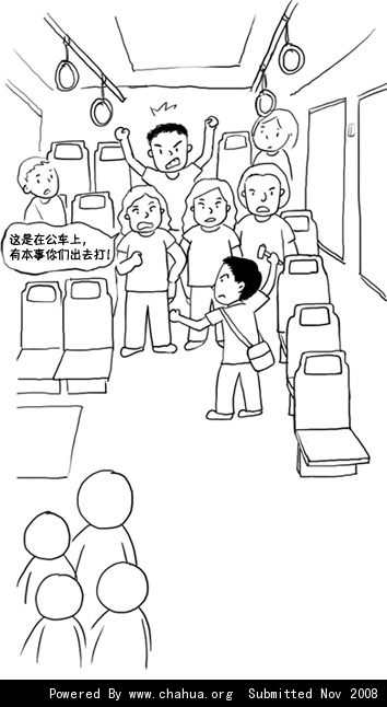 Բ鿴Ʒͼ