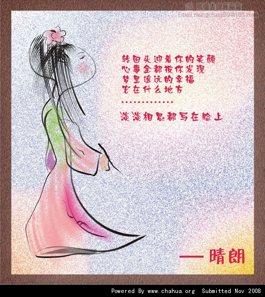 Բ鿴Ʒͼ