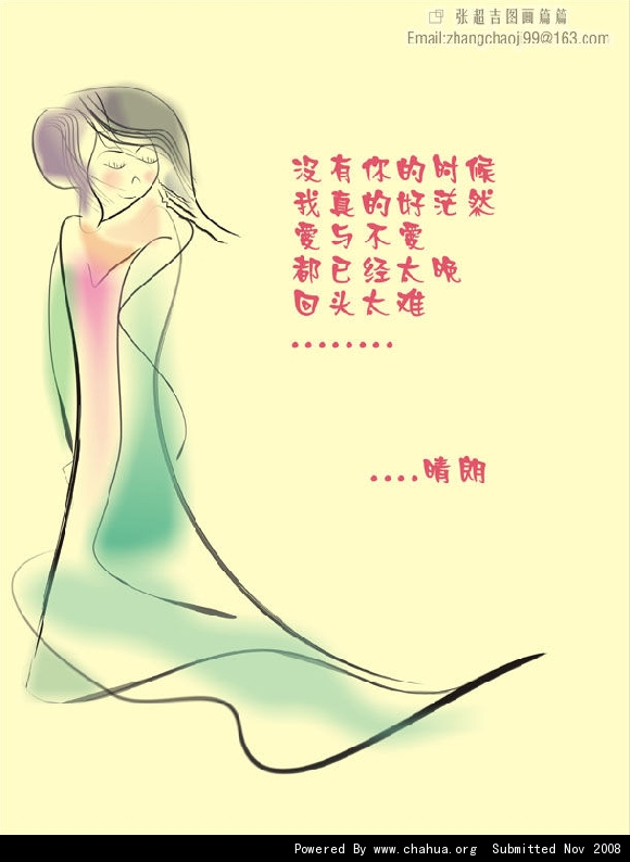 Բ鿴Ʒͼ