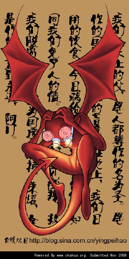 Բ鿴Ʒͼ