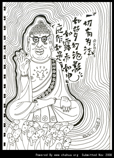 Բ鿴Ʒͼ