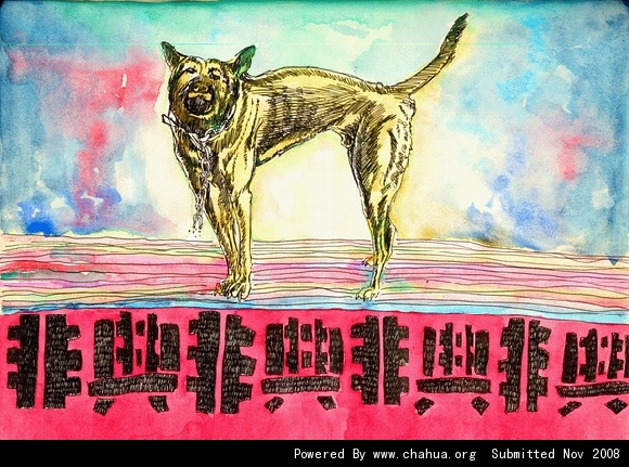 Բ鿴Ʒͼ