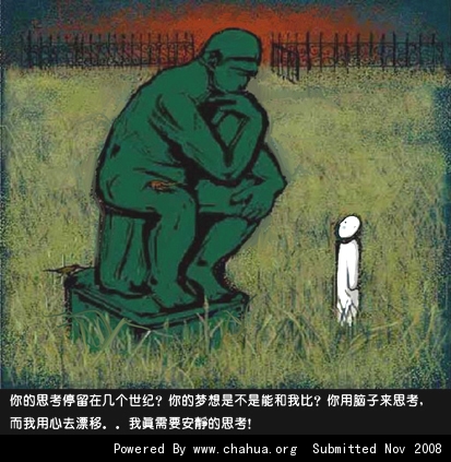 Բ鿴Ʒͼ