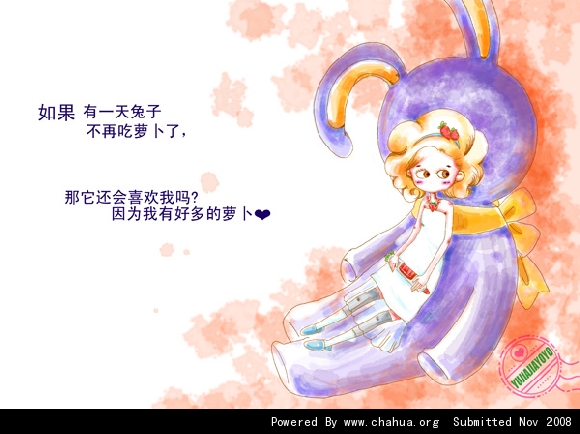 Բ鿴Ʒͼ