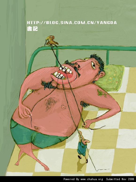 Բ鿴Ʒͼ