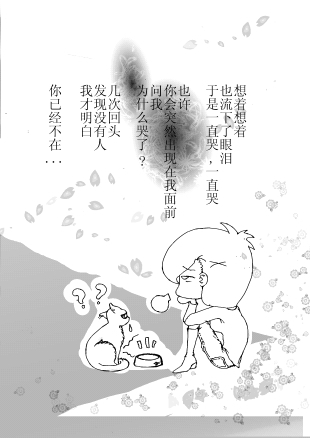 Բ鿴Ʒͼ