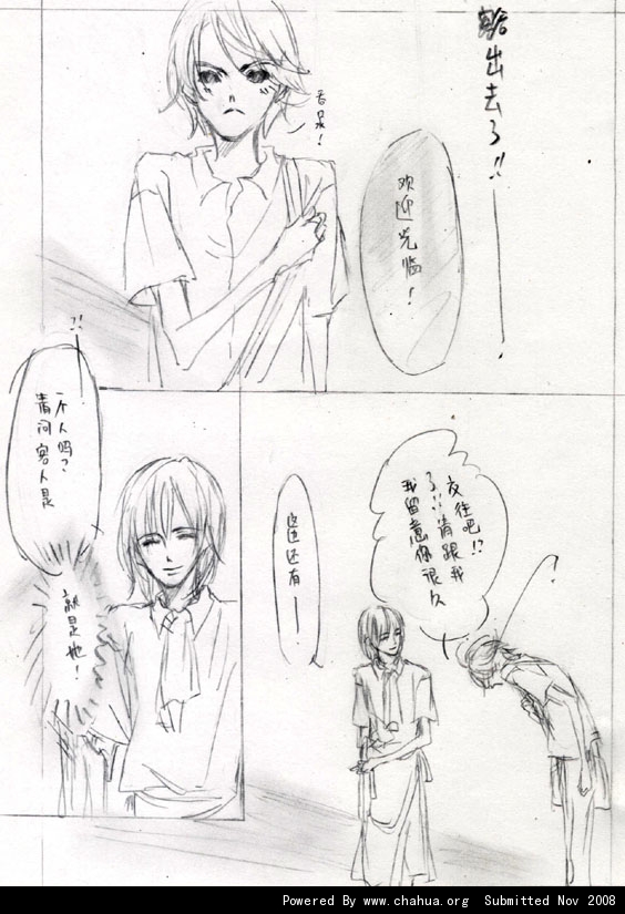 Բ鿴Ʒͼ