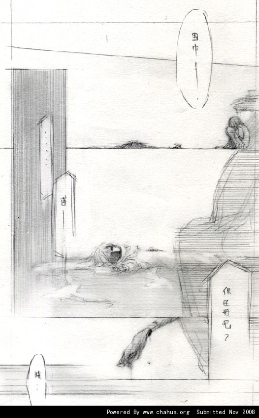 Բ鿴Ʒͼ