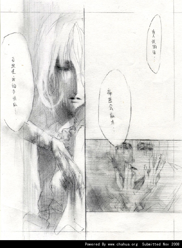 Բ鿴Ʒͼ