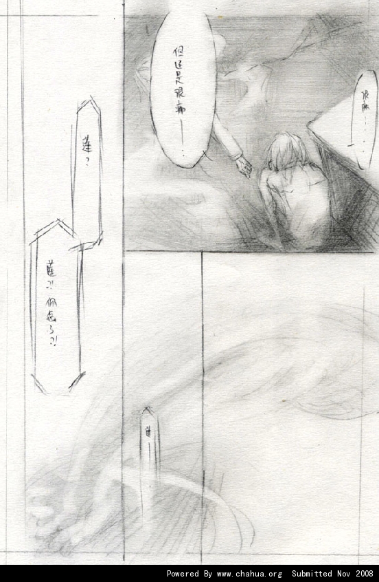 Բ鿴Ʒͼ