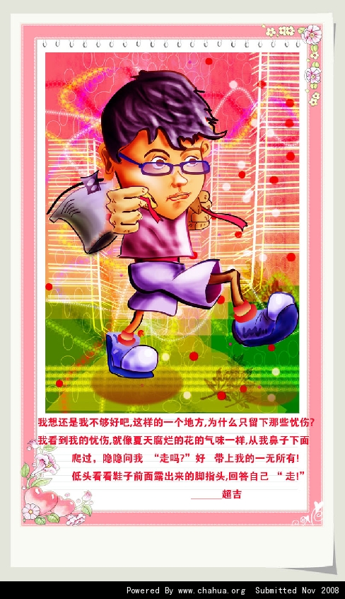 Բ鿴Ʒͼ