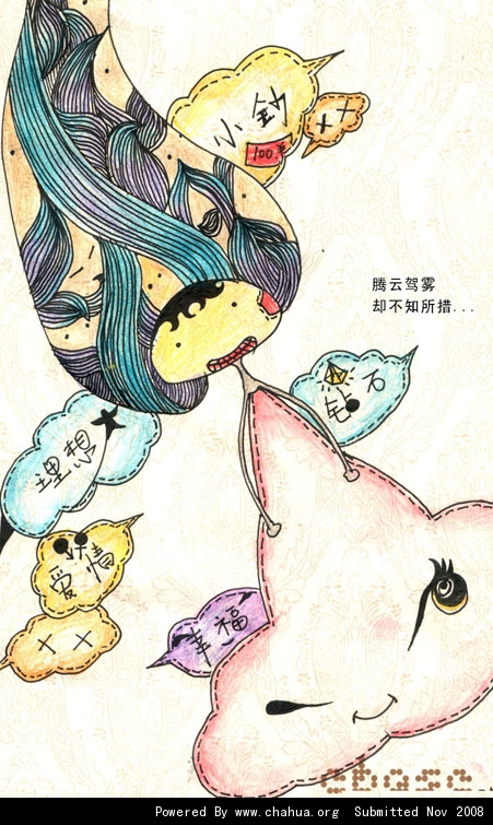 Բ鿴Ʒͼ