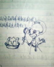 Բ鿴Ʒͼ
