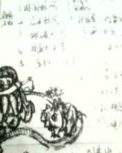 Բ鿴Ʒͼ