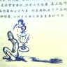 Բ鿴Ʒͼ
