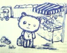 Բ鿴Ʒͼ