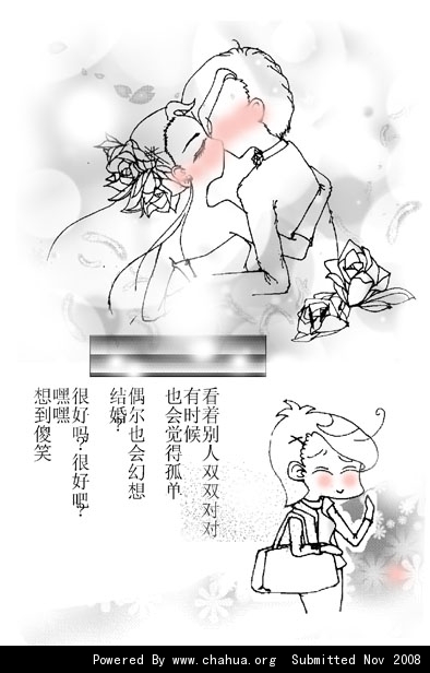 Բ鿴Ʒͼ