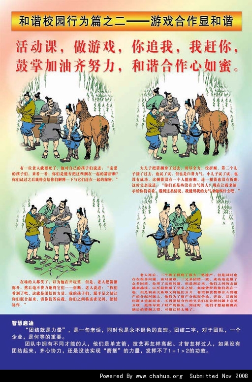 Բ鿴Ʒͼ