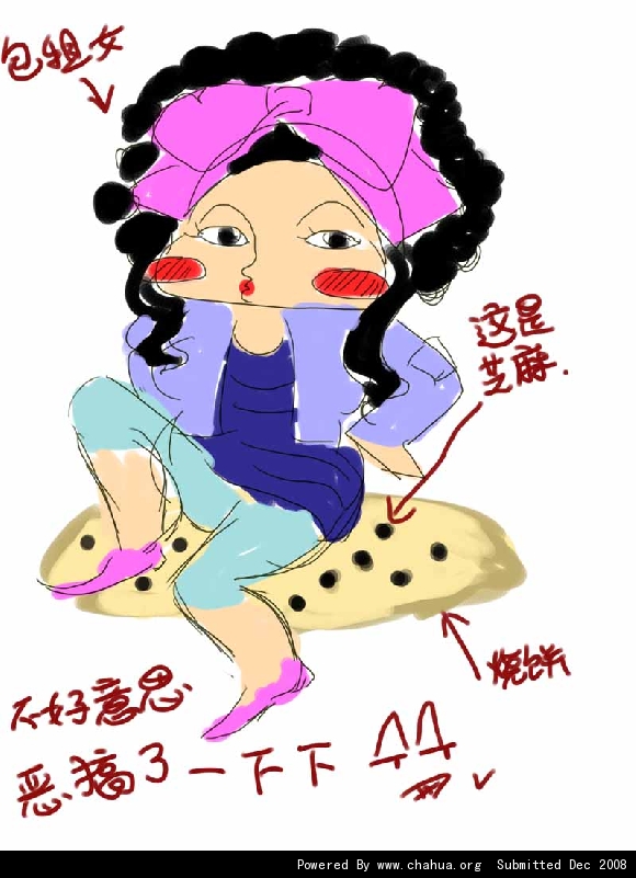 Բ鿴Ʒͼ