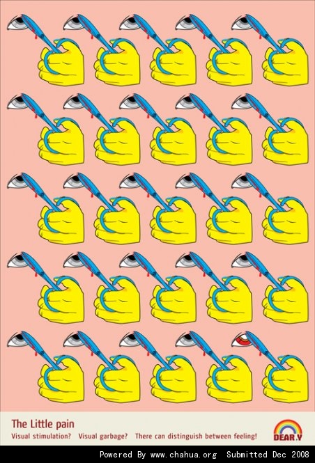 Բ鿴Ʒͼ