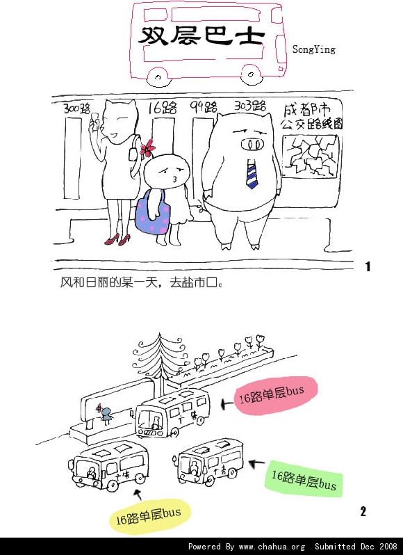 Բ鿴Ʒͼ