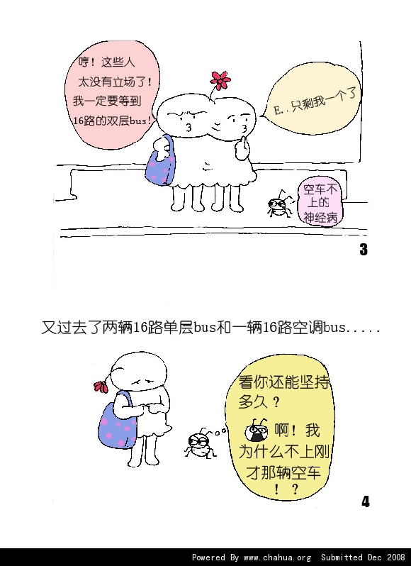 Բ鿴Ʒͼ