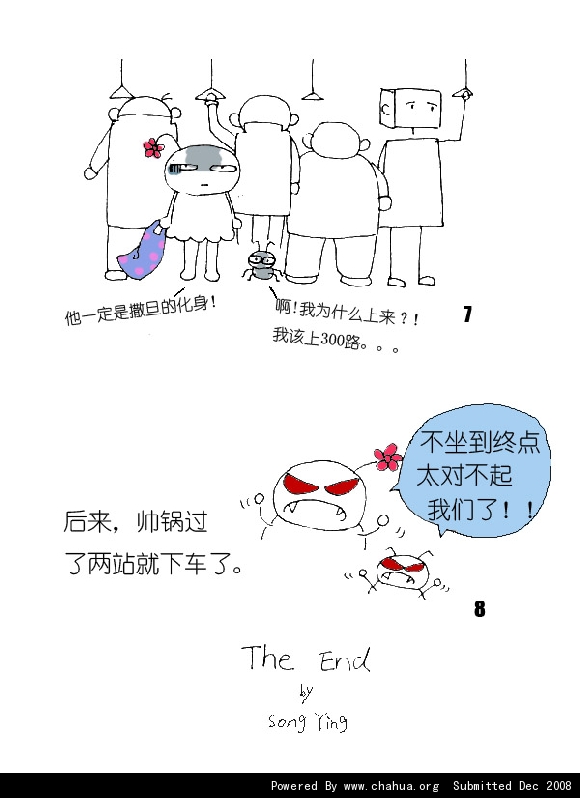 Բ鿴Ʒͼ
