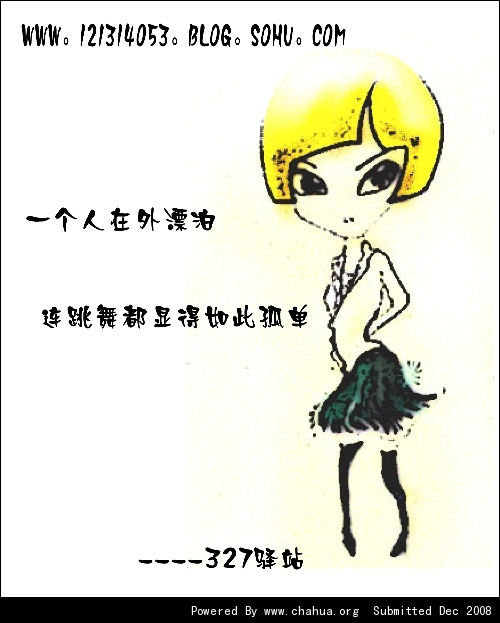 Բ鿴Ʒͼ