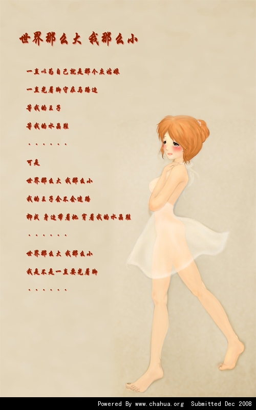 Բ鿴Ʒͼ