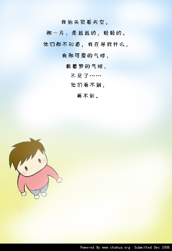 Բ鿴Ʒͼ