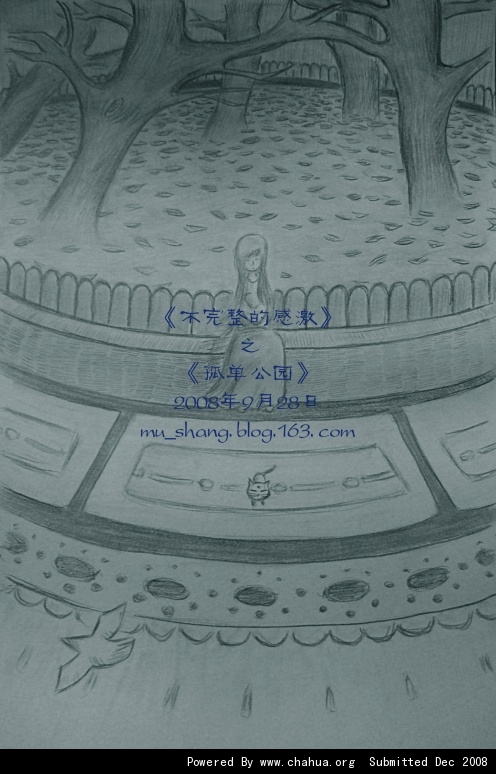 Բ鿴Ʒͼ