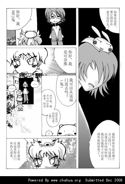 Բ鿴Ʒͼ