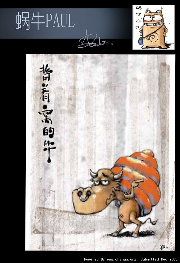 Բ鿴Ʒͼ