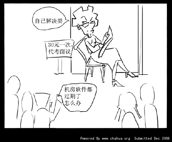 Բ鿴Ʒͼ