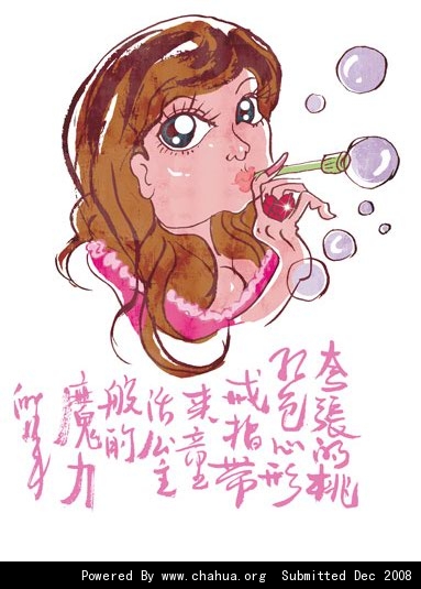 Բ鿴Ʒͼ