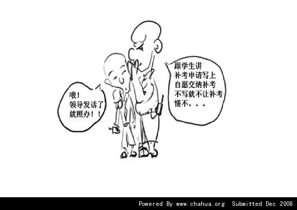 Բ鿴Ʒͼ