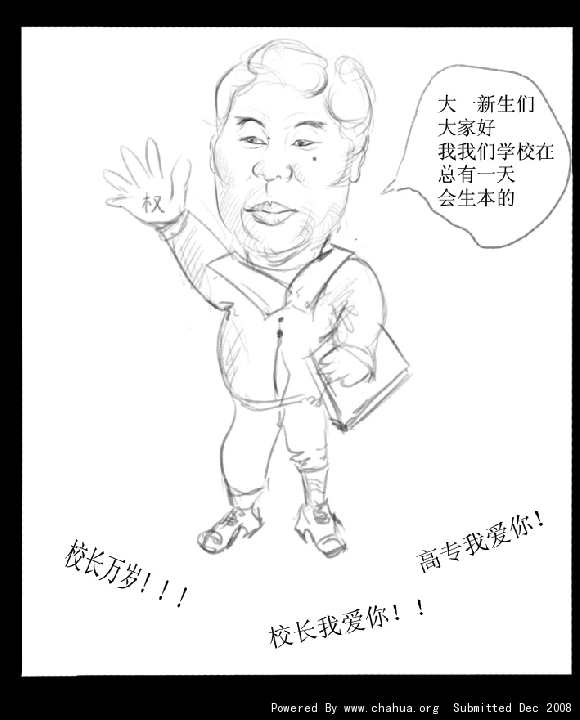 Բ鿴Ʒͼ