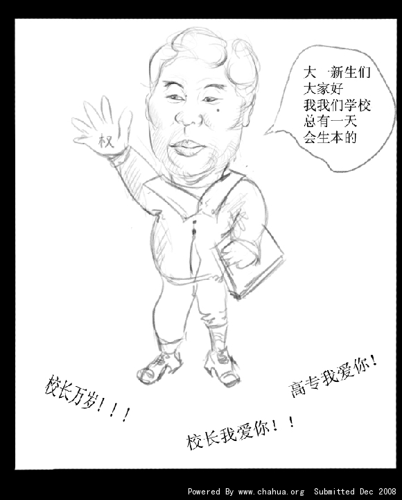 Բ鿴Ʒͼ