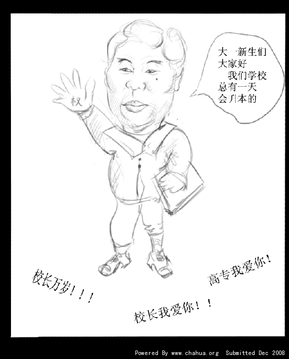 Բ鿴Ʒͼ