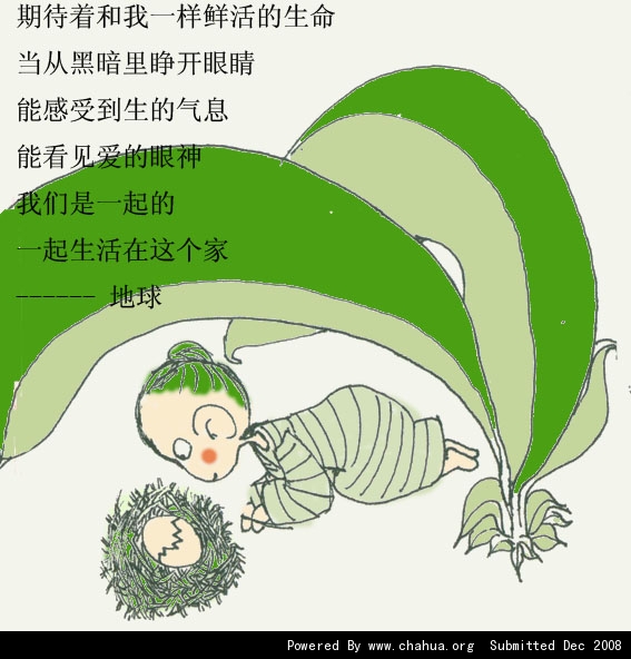 Բ鿴Ʒͼ