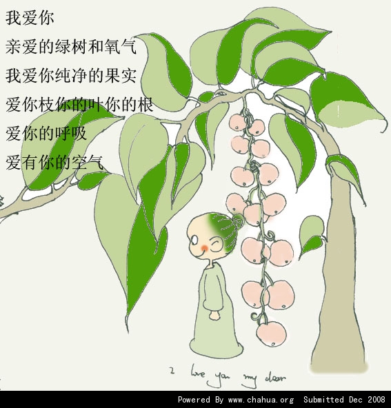 Բ鿴Ʒͼ